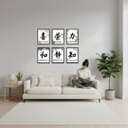 Happiness, Harmony & Beyond [8"x10"] (6-Piece Framed Chinese Calligraphy Word Art Set)